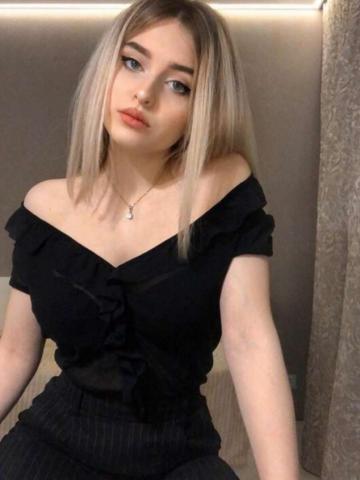 Надя